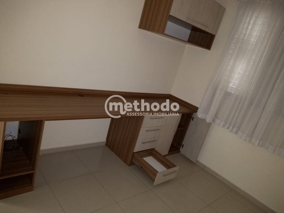 Apartamento, 2 quartos, 52 m² - Foto 14
