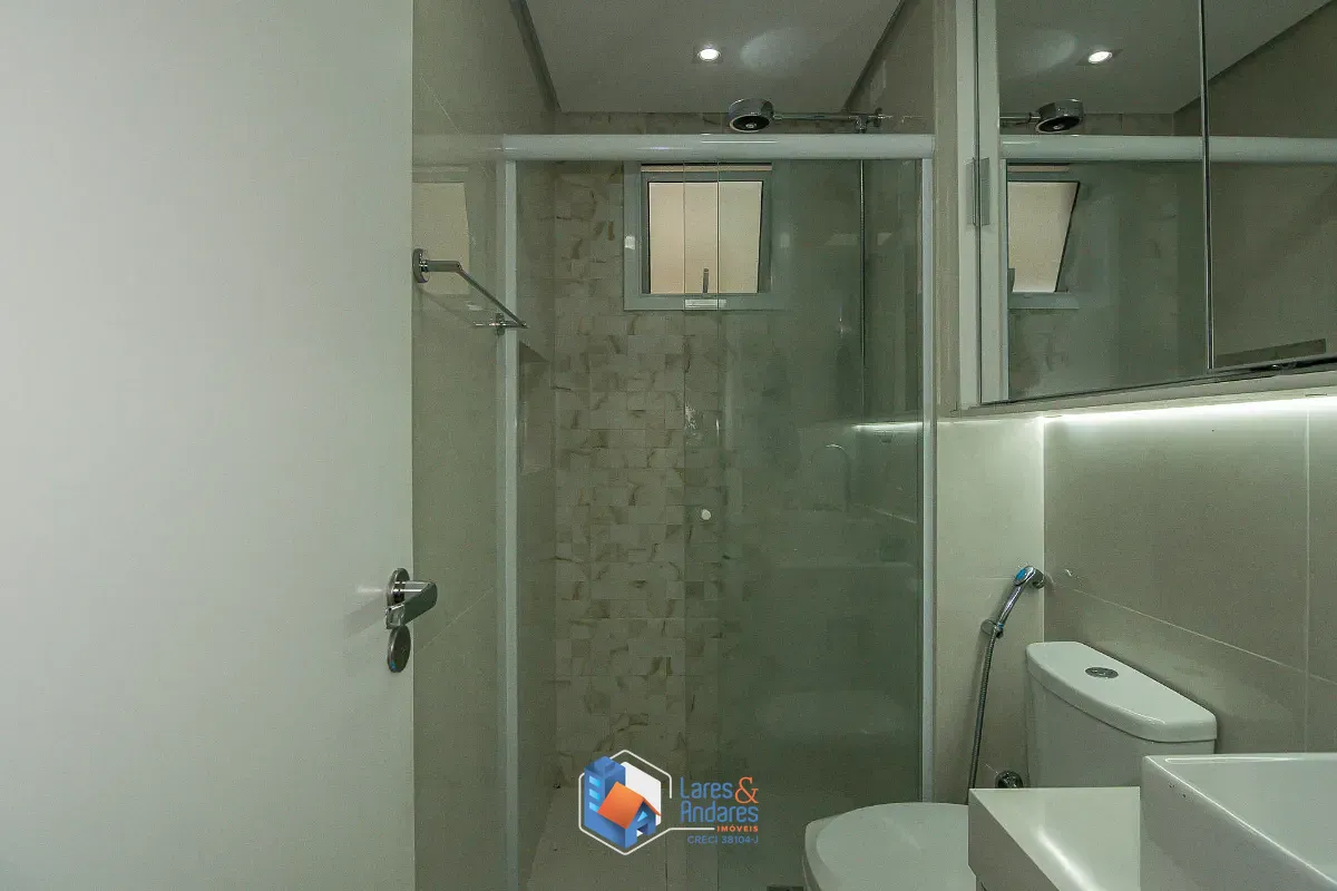 Apartamento, 2 quartos, 76 m² - Foto 21