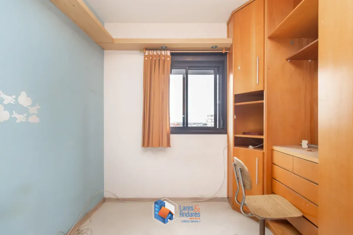 Apartamento, 2 quartos, 63 m² - Foto 17