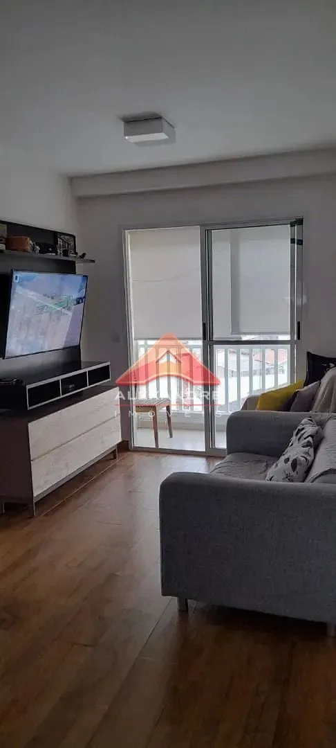 Apartamento, 2 quartos, 56 m² - Foto 1