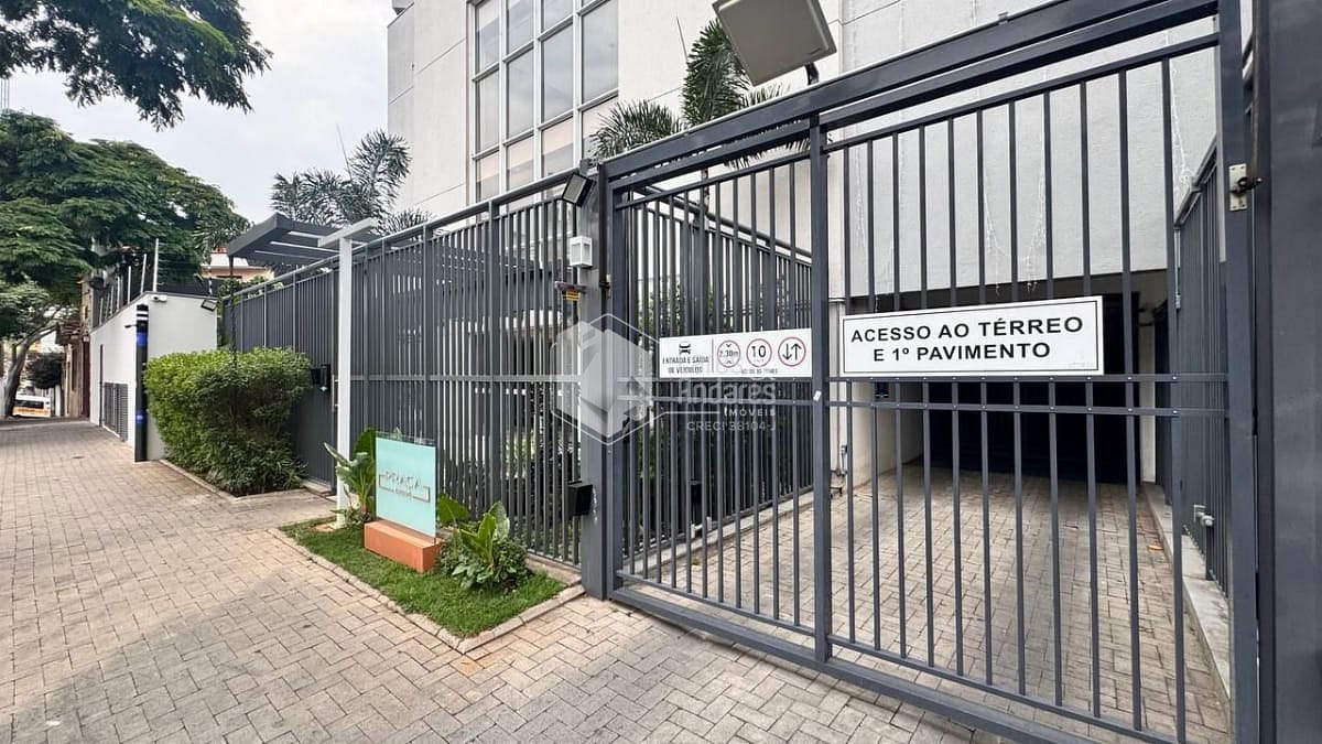 Apartamento, 2 quartos, 75 m² - Foto 67