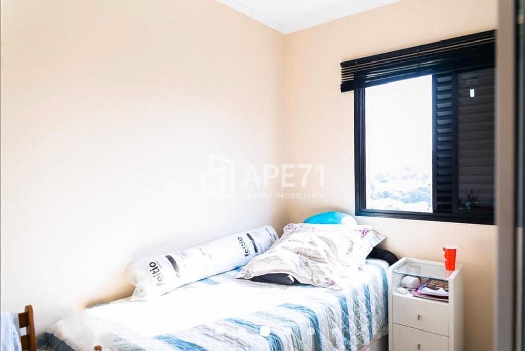 Apartamento, 3 quartos, 135 m² - Foto 14