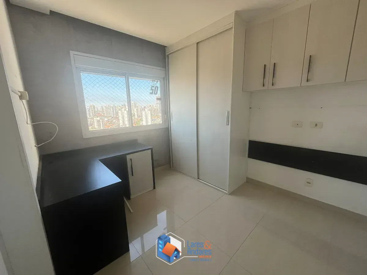 Apartamento, 4 quartos, 202 m² - Foto 23
