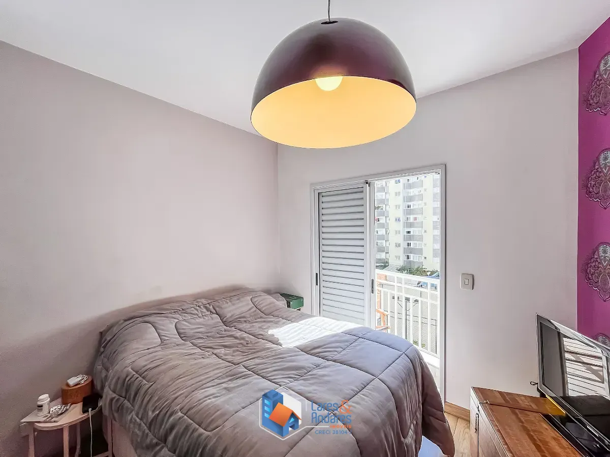 Apartamento, 1 quarto, 43 m² - Foto 18