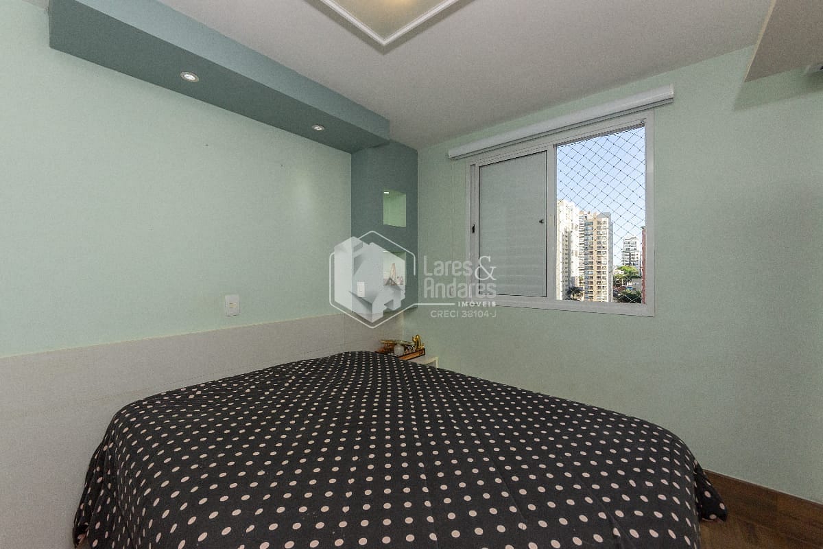 Apartamento, 2 quartos, 65 m² - Foto 27