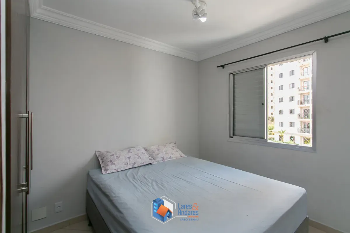 Apartamento, 2 quartos, 62 m² - Foto 19