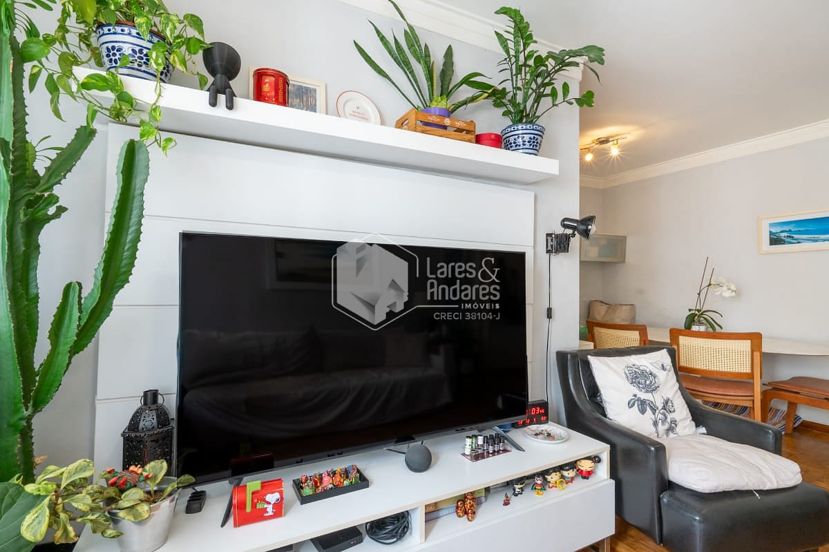 Apartamento, 2 quartos, 73 m² - Foto 4