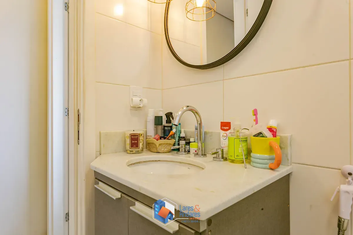 Apartamento, 1 quarto, 30 m² - Foto 17