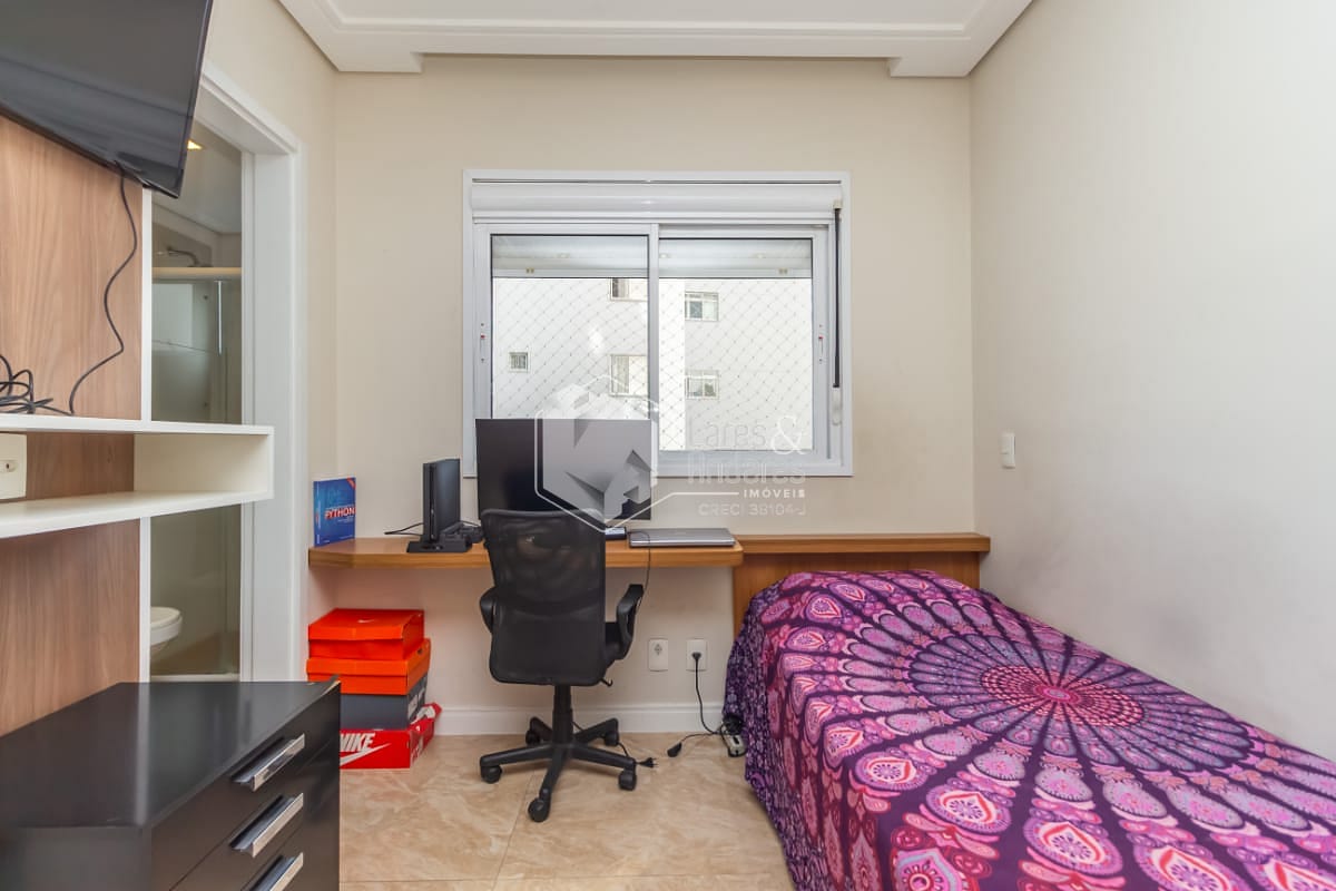 Apartamento, 2 quartos, 94 m² - Foto 18