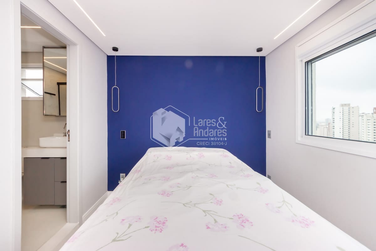 Apartamento, 2 quartos, 88 m² - Foto 25