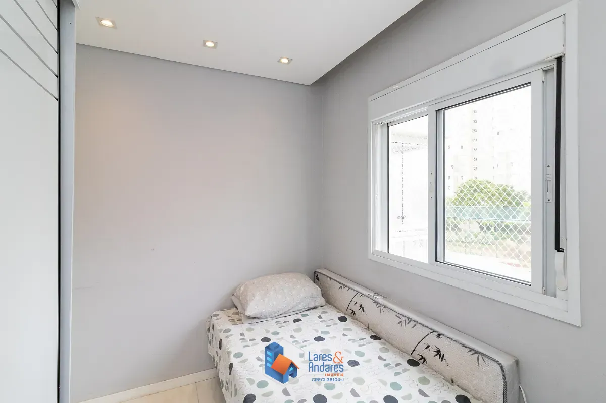 Apartamento, 2 quartos, 58 m² - Foto 15