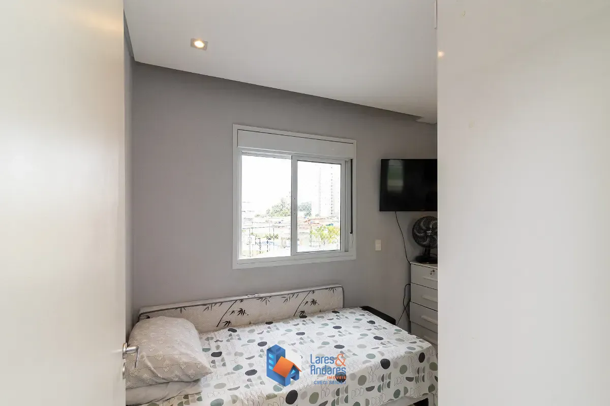 Apartamento, 2 quartos, 58 m² - Foto 13