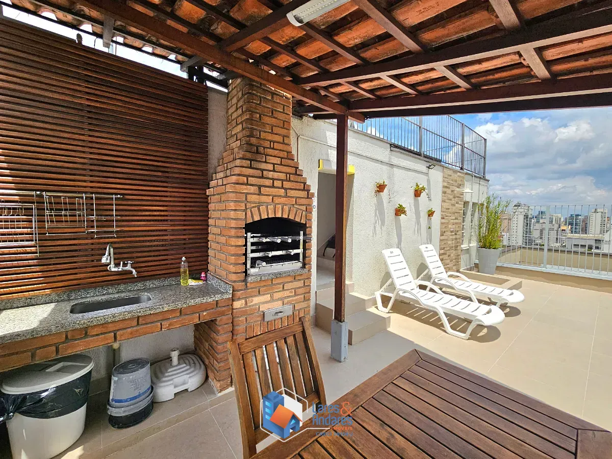 Apartamento, 1 quarto, 40 m² - Foto 14