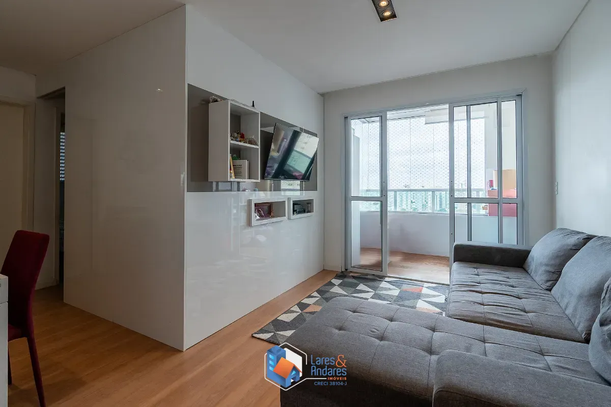 Apartamento, 2 quartos, 51 m² - Foto 1