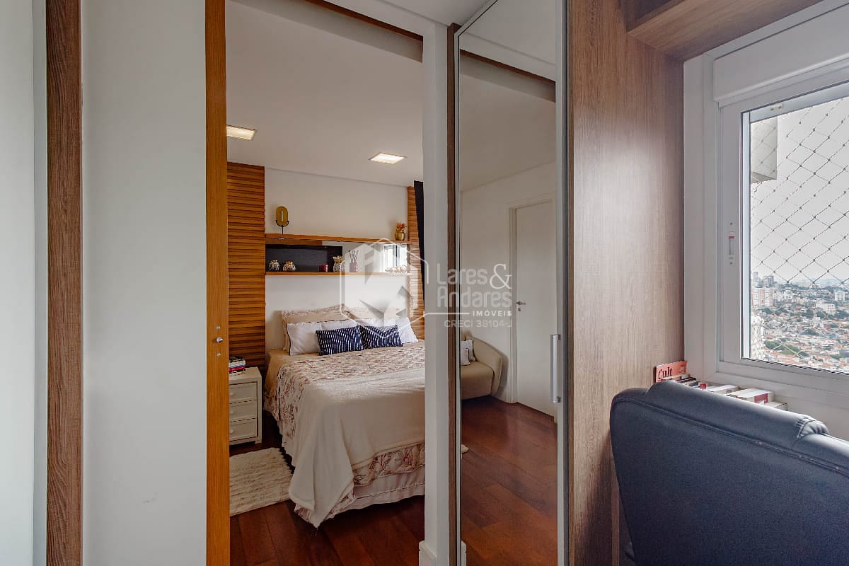 Apartamento, 2 quartos, 89 m² - Foto 23