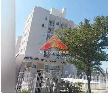 Apartamento, 2 quartos, 48 m² - Foto 1