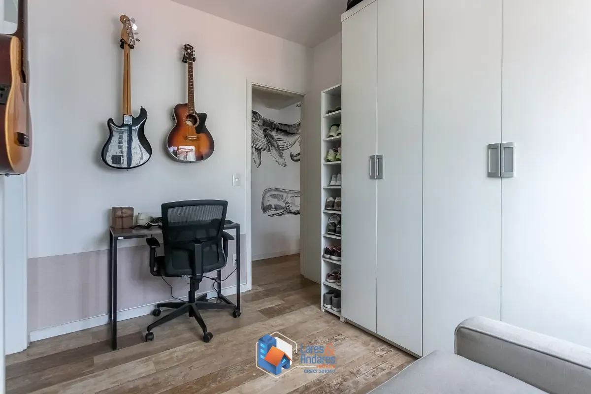 Apartamento, 2 quartos, 85 m² - Foto 18
