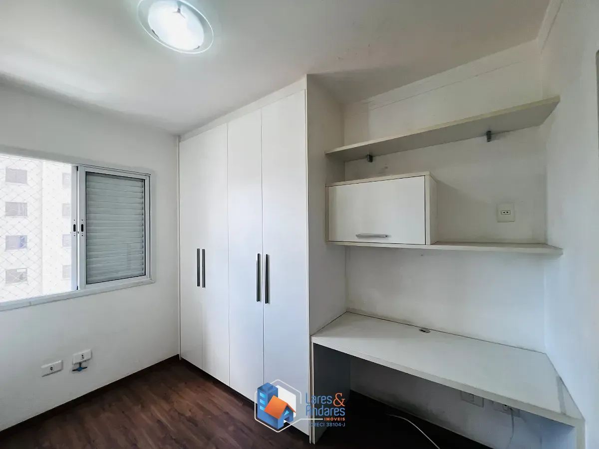 Apartamento, 3 quartos, 83 m² - Foto 18