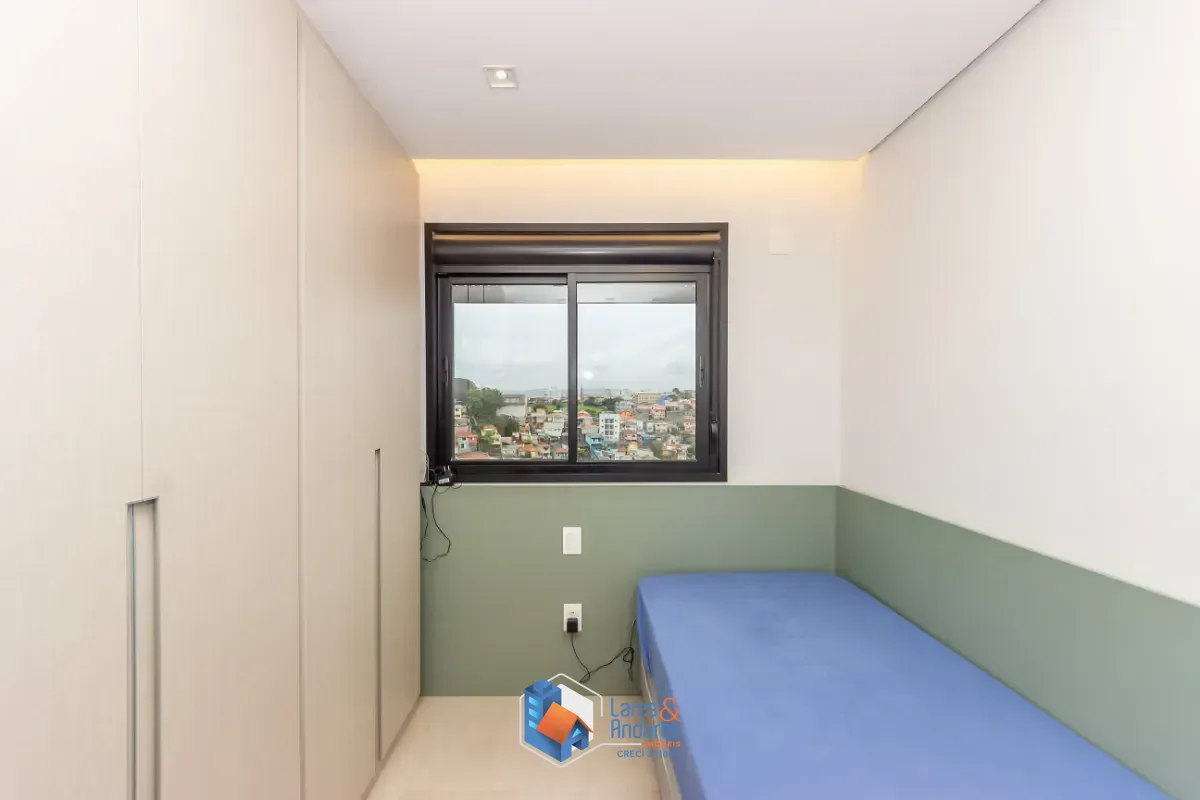 Apartamento, 2 quartos, 87 m² - Foto 25