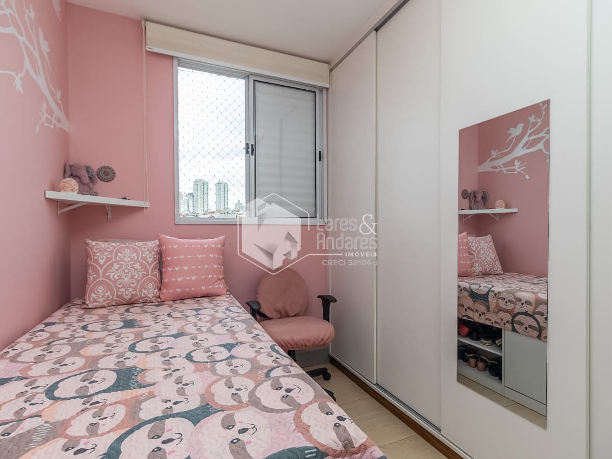 Apartamento, 2 quartos, 51 m² - Foto 16