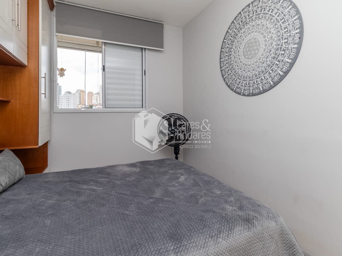 Apartamento, 2 quartos, 51 m² - Foto 13