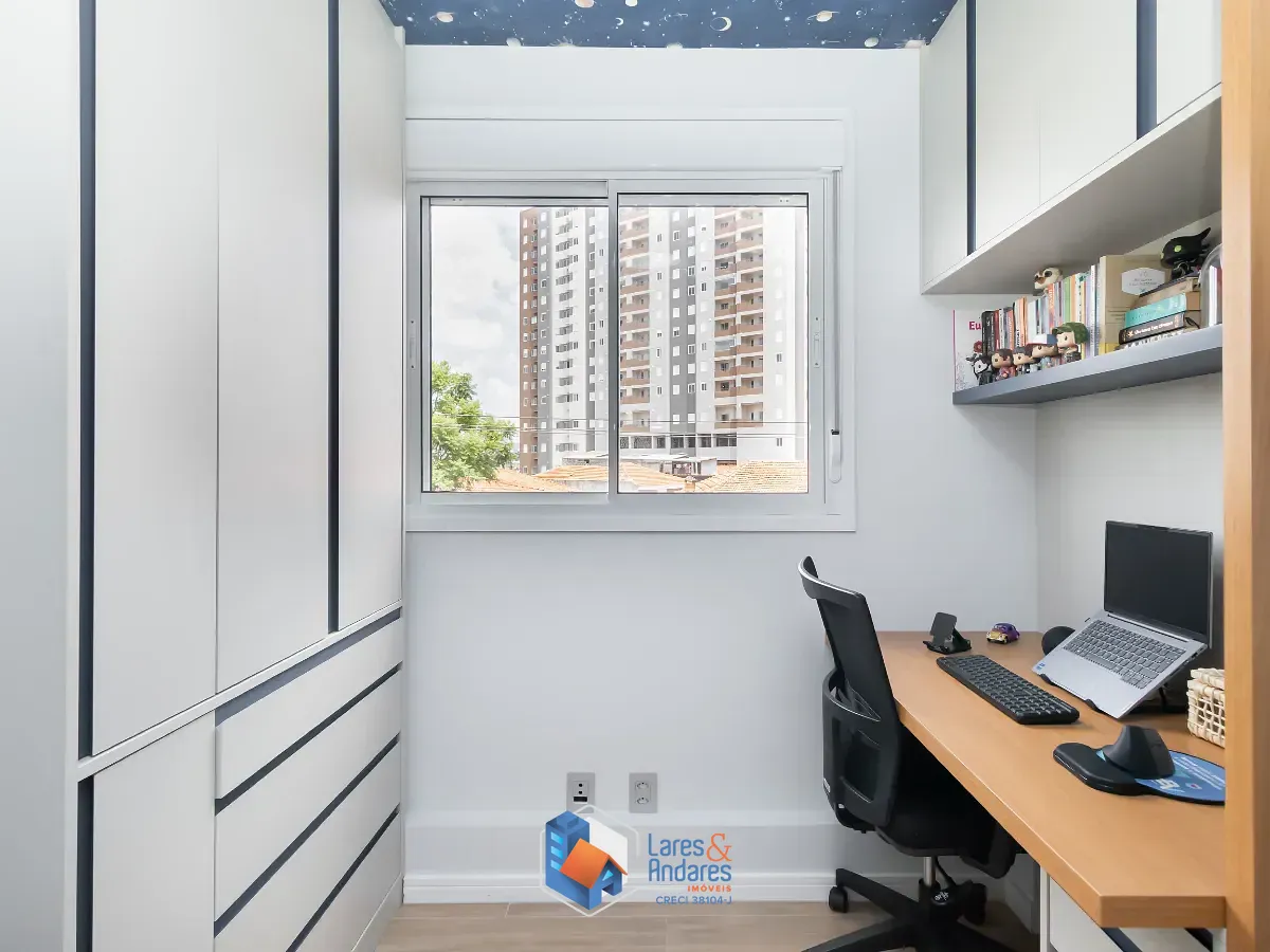 Apartamento, 2 quartos, 85 m² - Foto 18