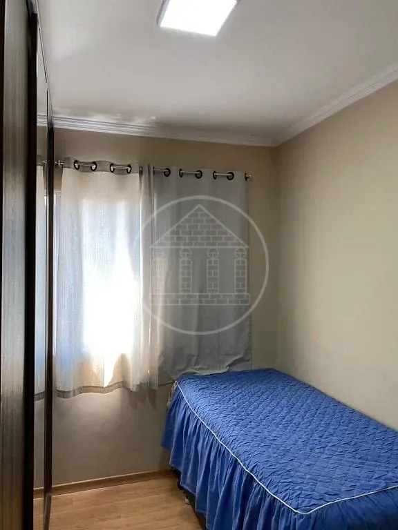 Apartamento, 2 quartos, 53 m² - Foto 18