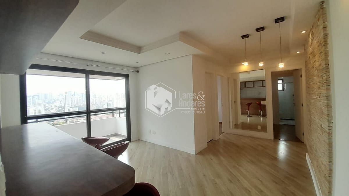 Apartamento, 2 quartos, 65 m² - Foto 27