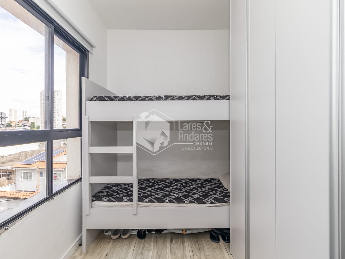 Apartamento, 2 quartos, 51 m² - Foto 19