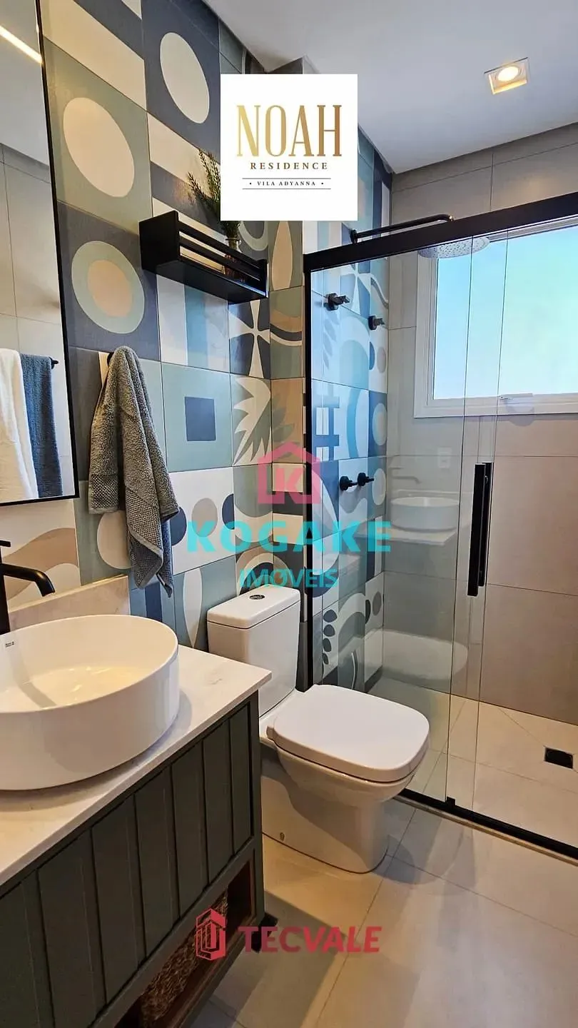 Apartamento, 2 quartos, 76 m² - Foto 17