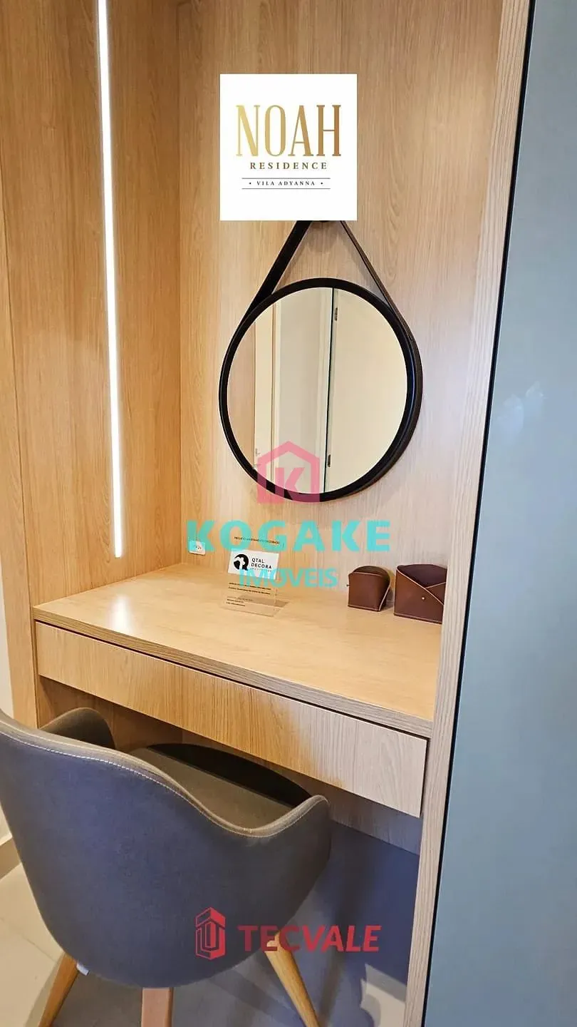 Apartamento, 2 quartos, 76 m² - Foto 16