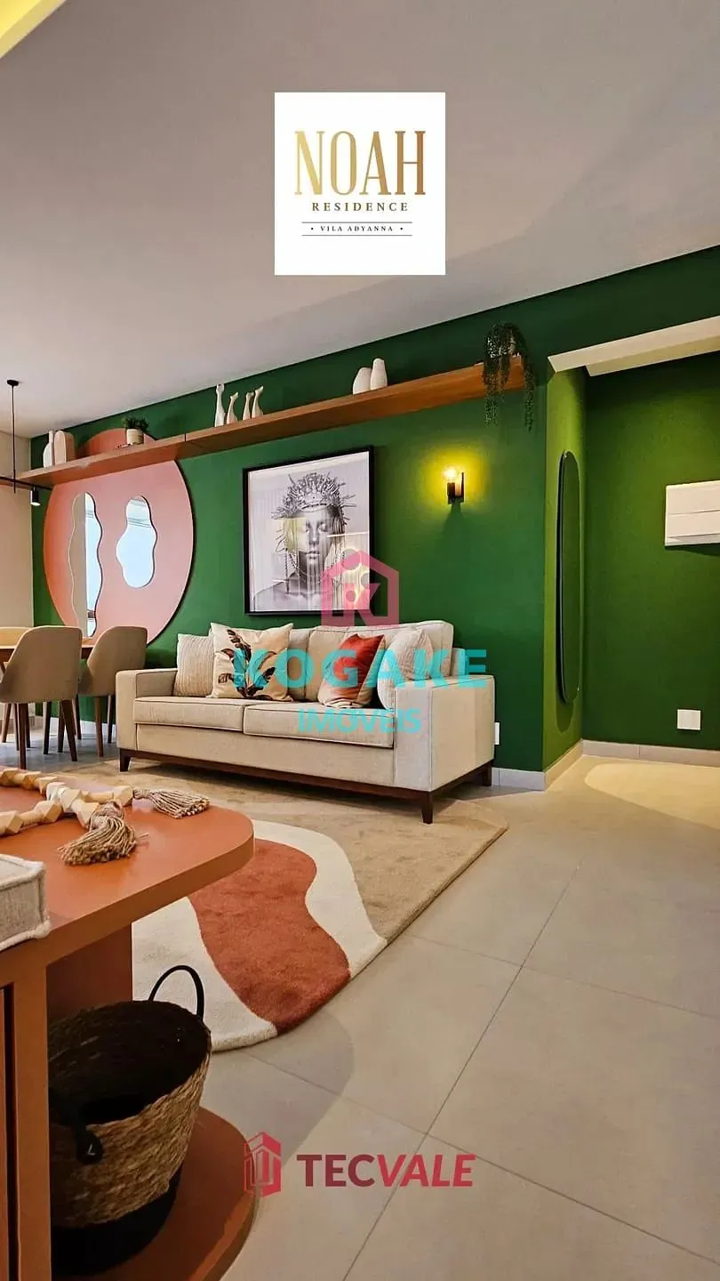 Apartamento, 2 quartos, 76 m² - Foto 1