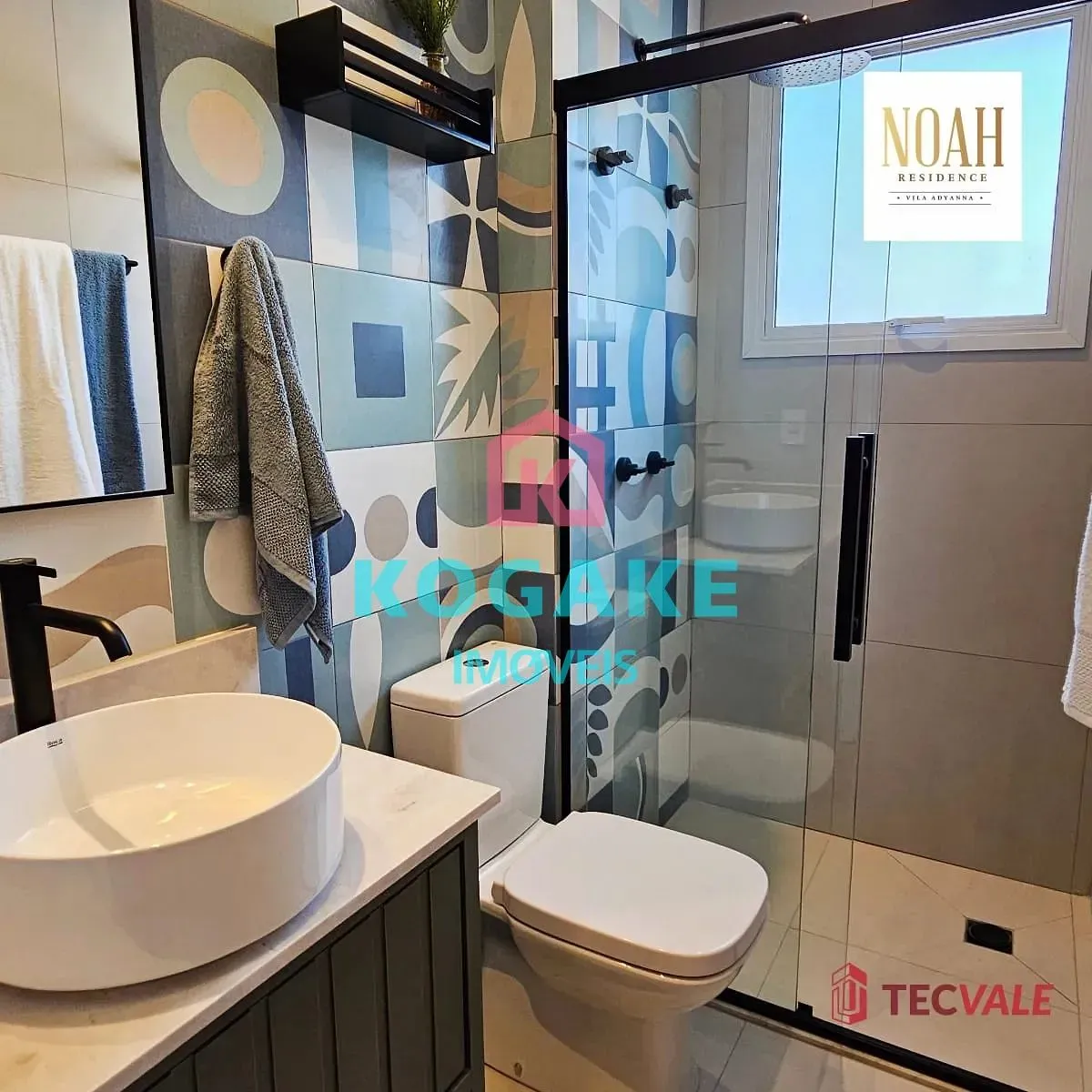 Apartamento, 2 quartos, 76 m² - Foto 11