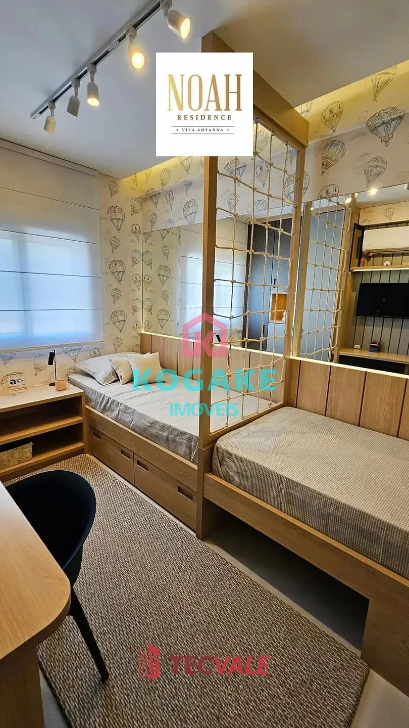 Apartamento, 2 quartos, 80 m² - Foto 14