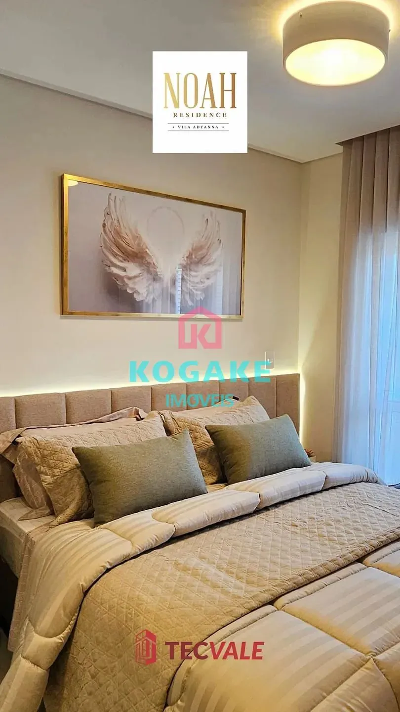 Apartamento, 2 quartos, 80 m² - Foto 15