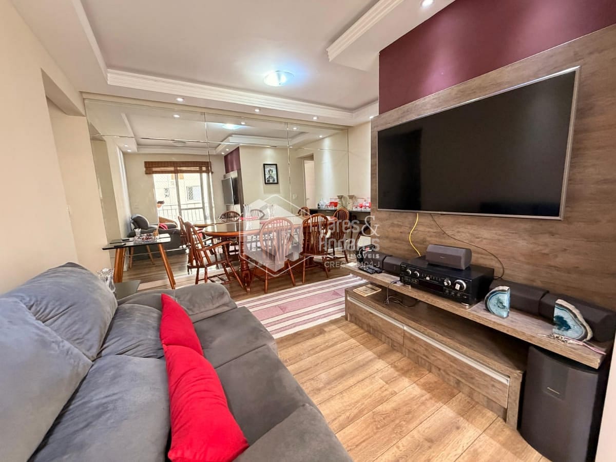 Apartamento, 2 quartos, 55 m² - Foto 1