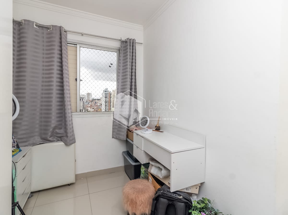 Apartamento, 3 quartos, 75 m² - Foto 17