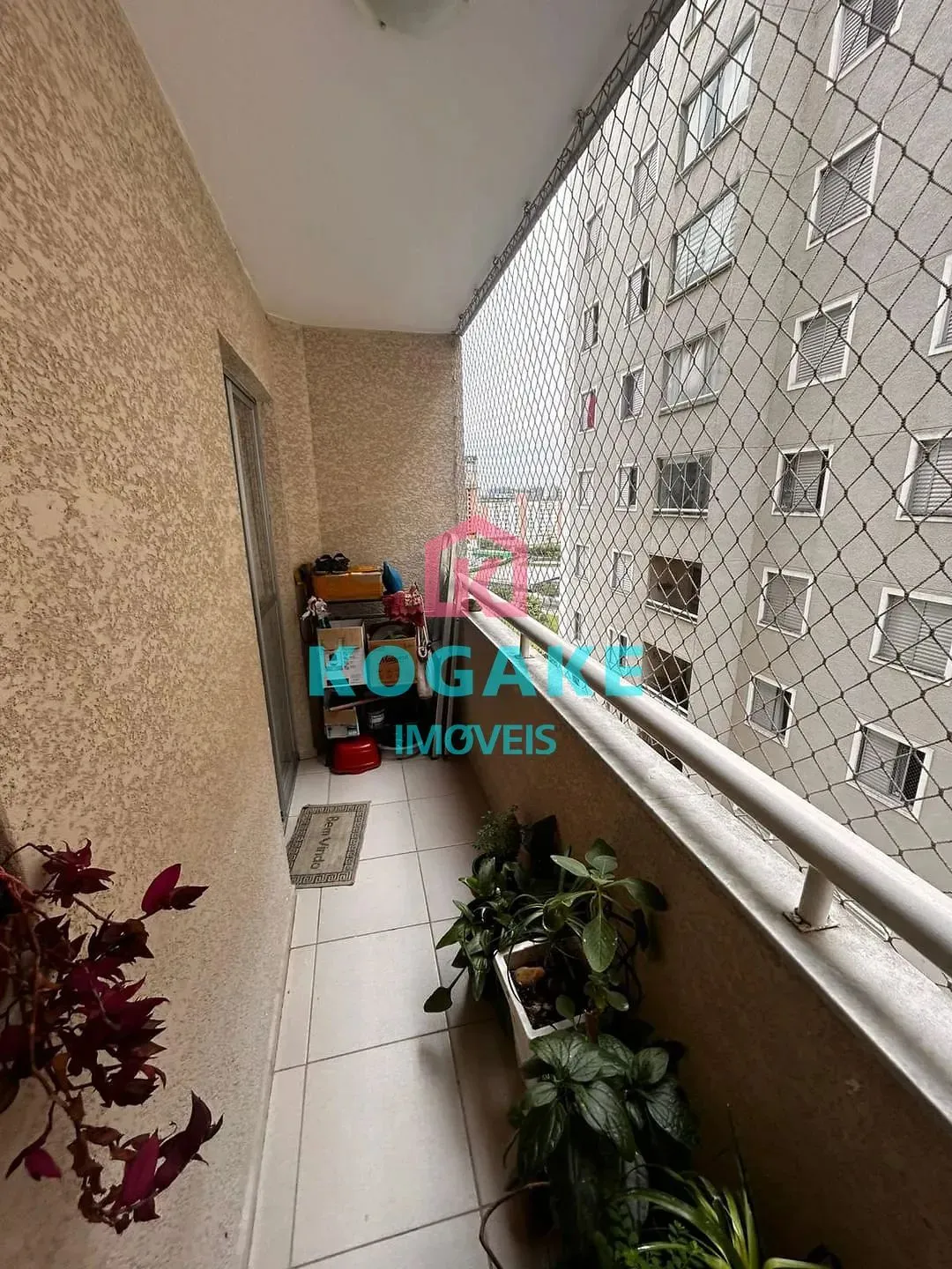 Apartamento, 2 quartos, 56 m² - Foto 14