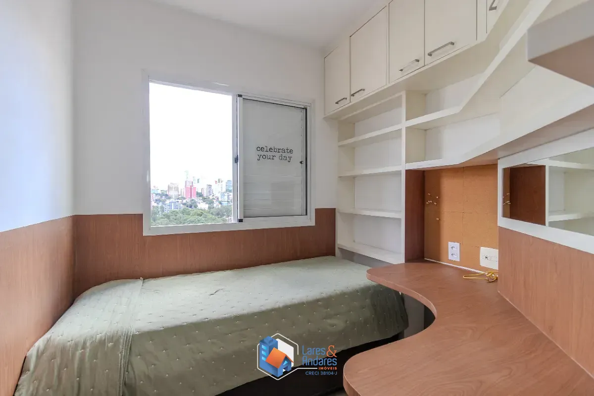 Apartamento, 2 quartos, 47 m² - Foto 15