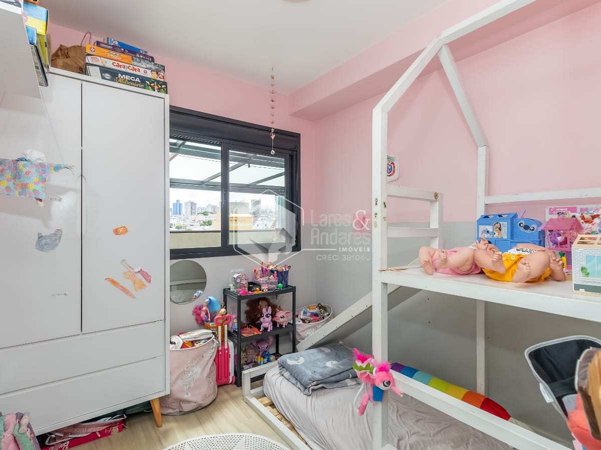 Apartamento, 2 quartos, 92 m² - Foto 23