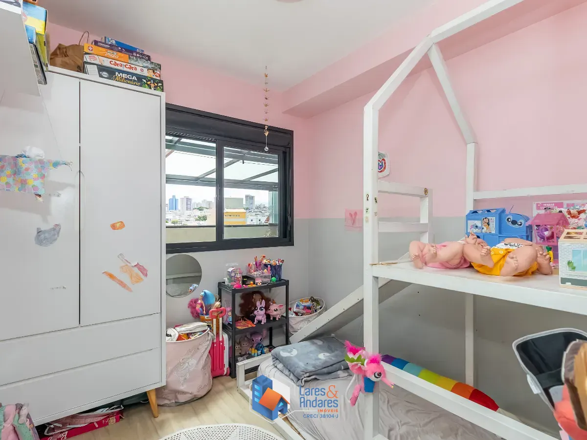 Apartamento, 2 quartos, 92 m² - Foto 23