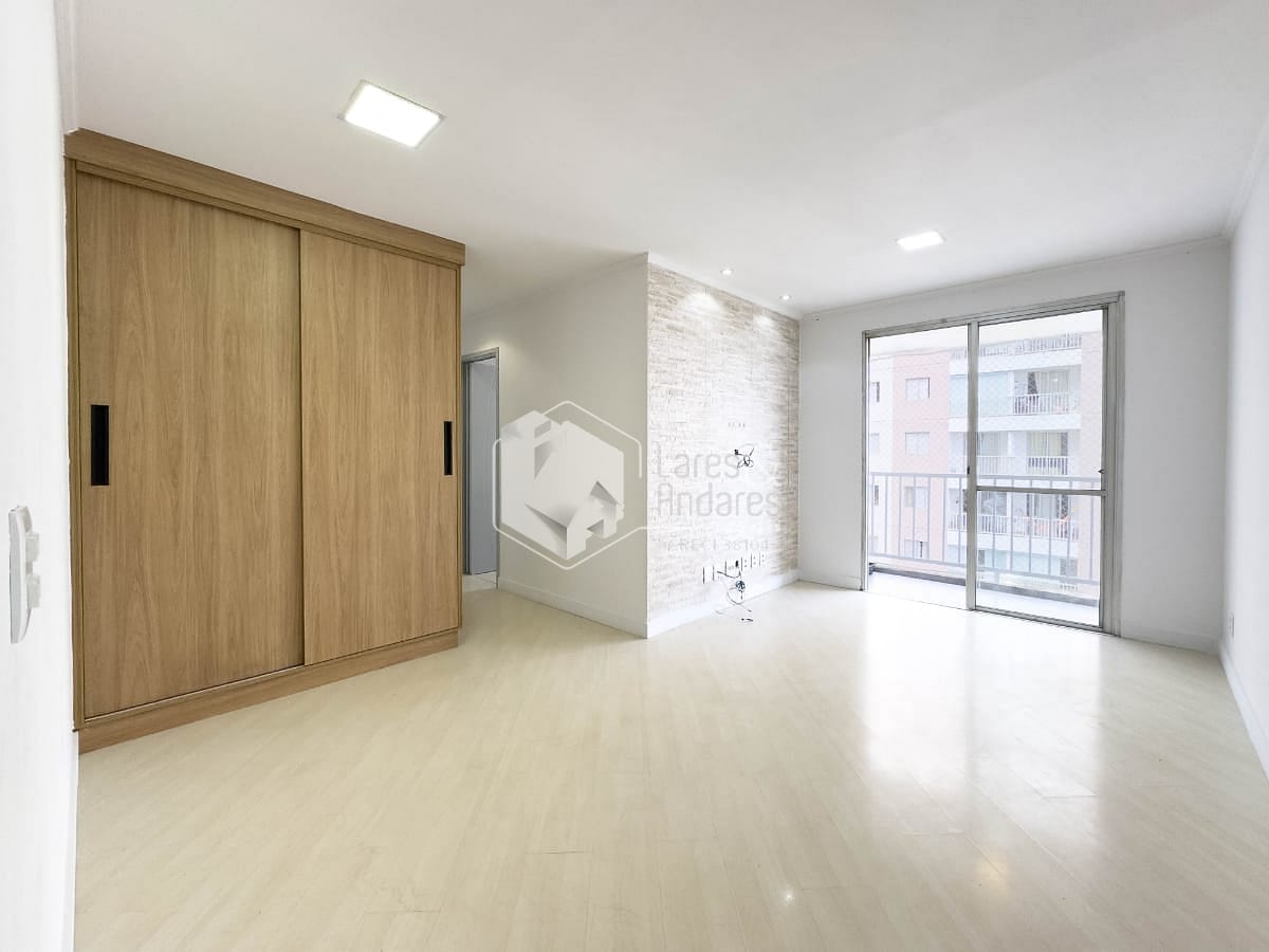 Apartamento, 2 quartos, 55 m² - Foto 1