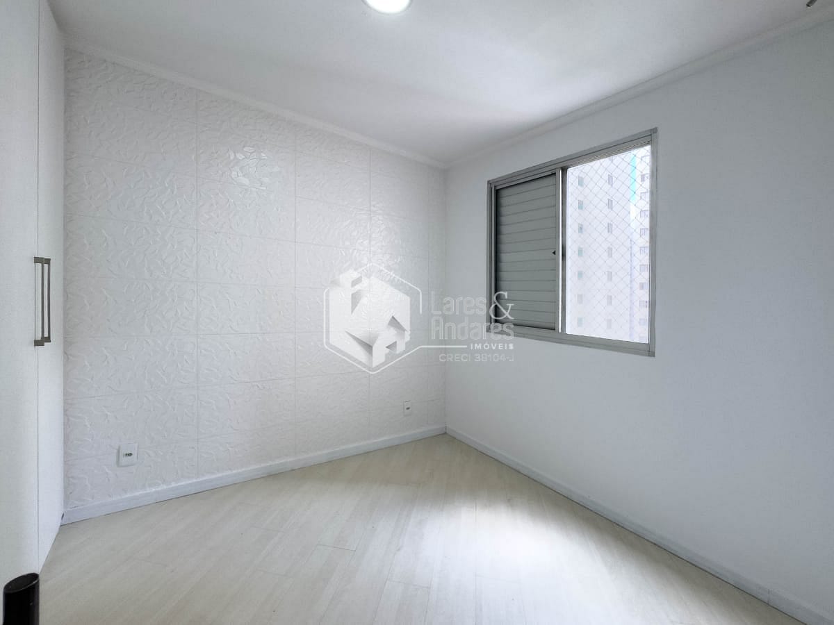 Apartamento, 2 quartos, 55 m² - Foto 13