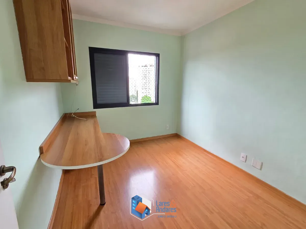 Apartamento, 2 quartos, 57 m² - Foto 21