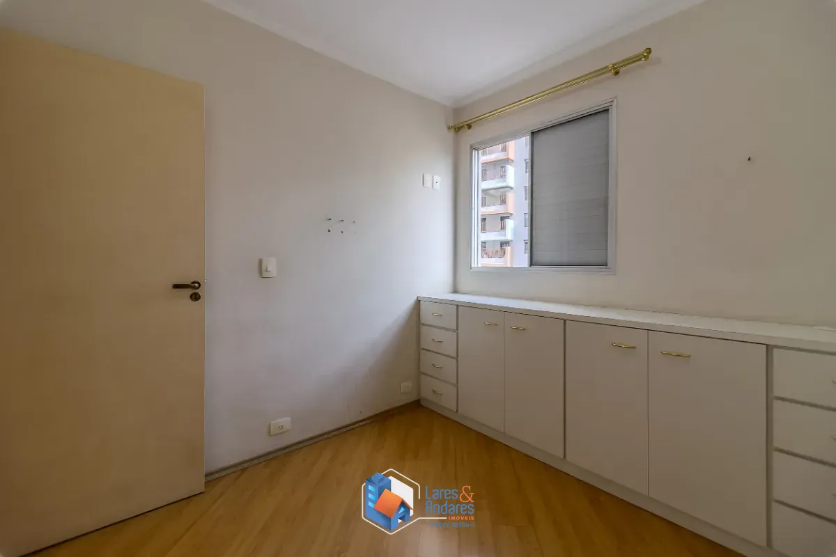 Apartamento, 2 quartos, 60 m² - Foto 17
