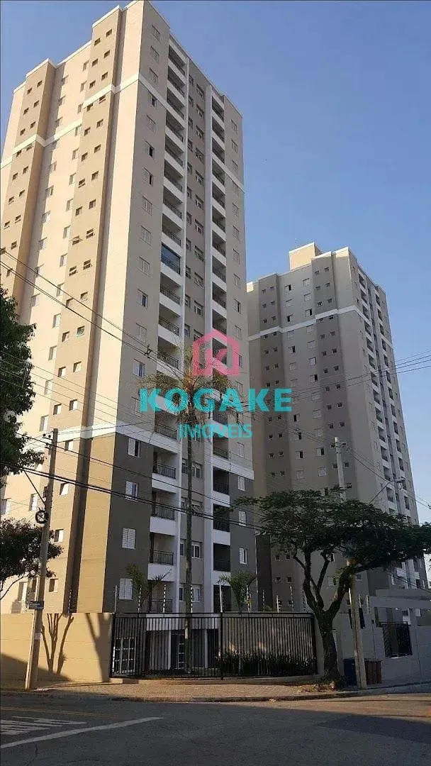 Apartamento, 2 quartos, 65 m² - Foto 83
