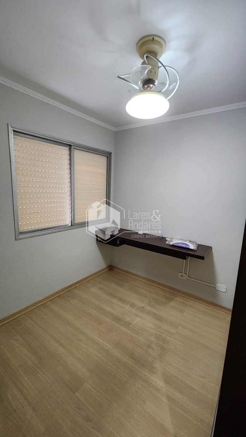 Apartamento, 2 quartos, 57 m² - Foto 15