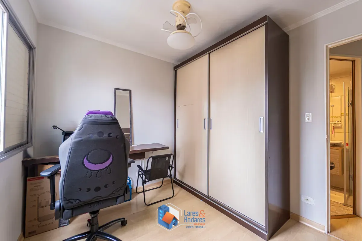 Apartamento, 2 quartos, 57 m² - Foto 17