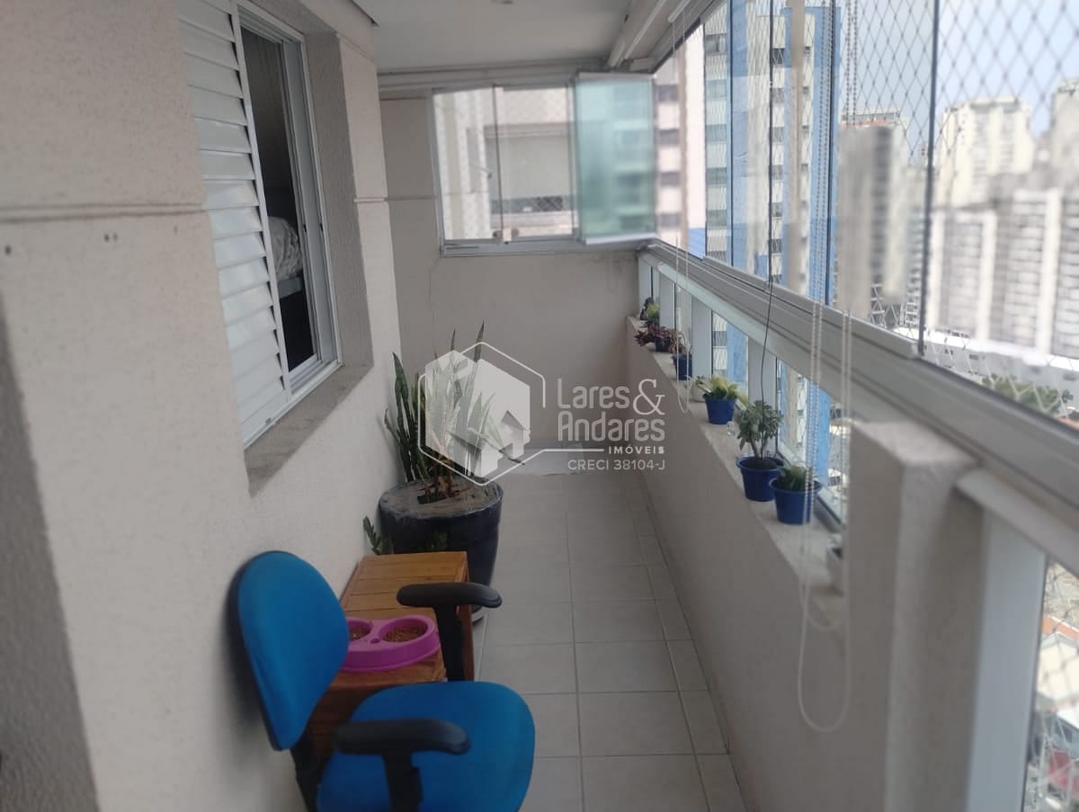 Apartamento, 2 quartos, 73 m² - Foto 25