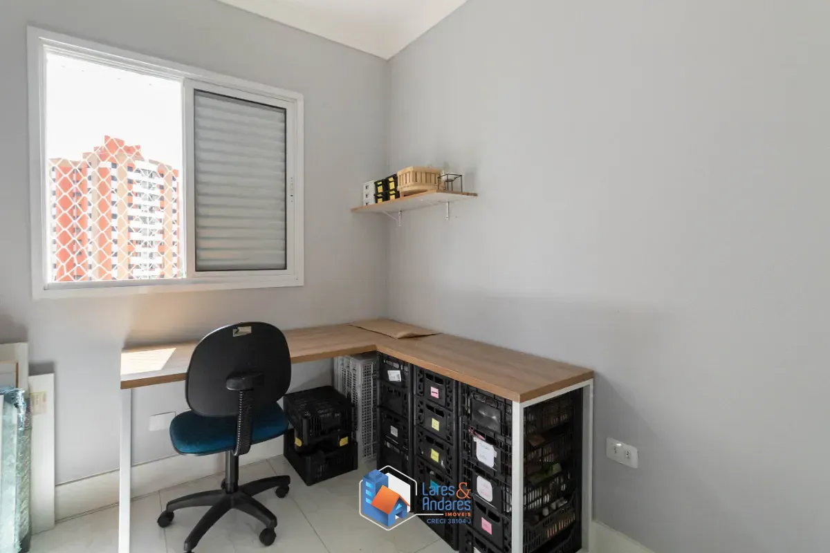 Apartamento, 2 quartos, 60 m² - Foto 24